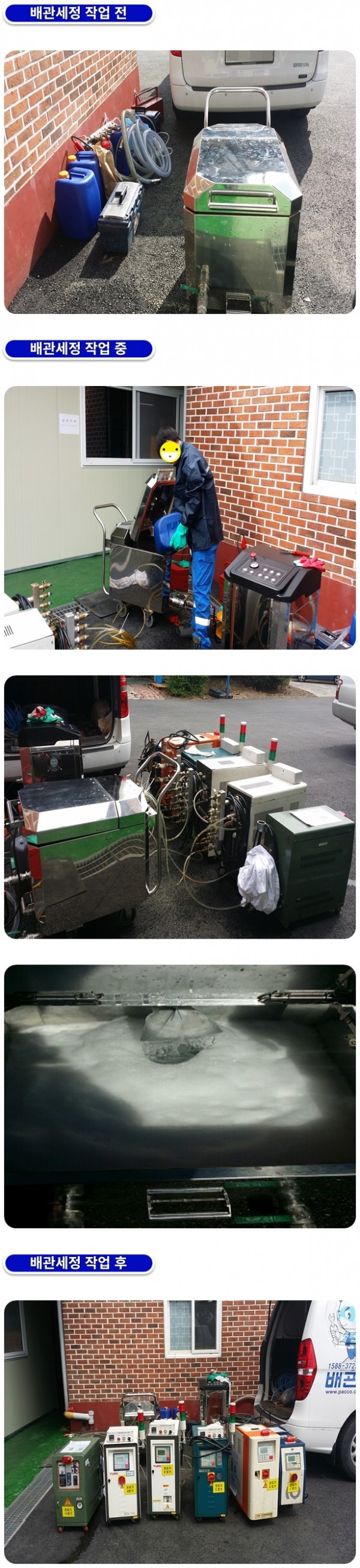 b7e38f686d10e887427bc5a29123fb29_1758080