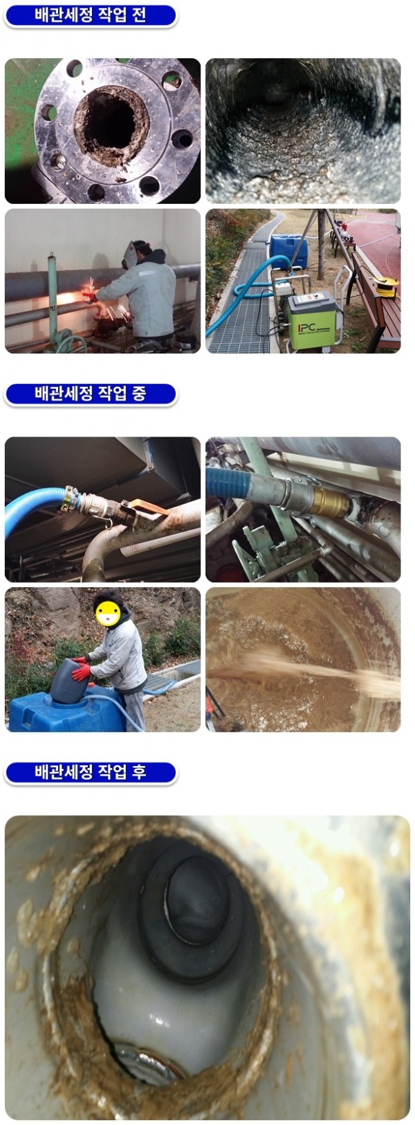 b7e38f686d10e887427bc5a29123fb29_1758080807_088.jpg b7e38f686d10e887427bc5a29123fb29_1758080