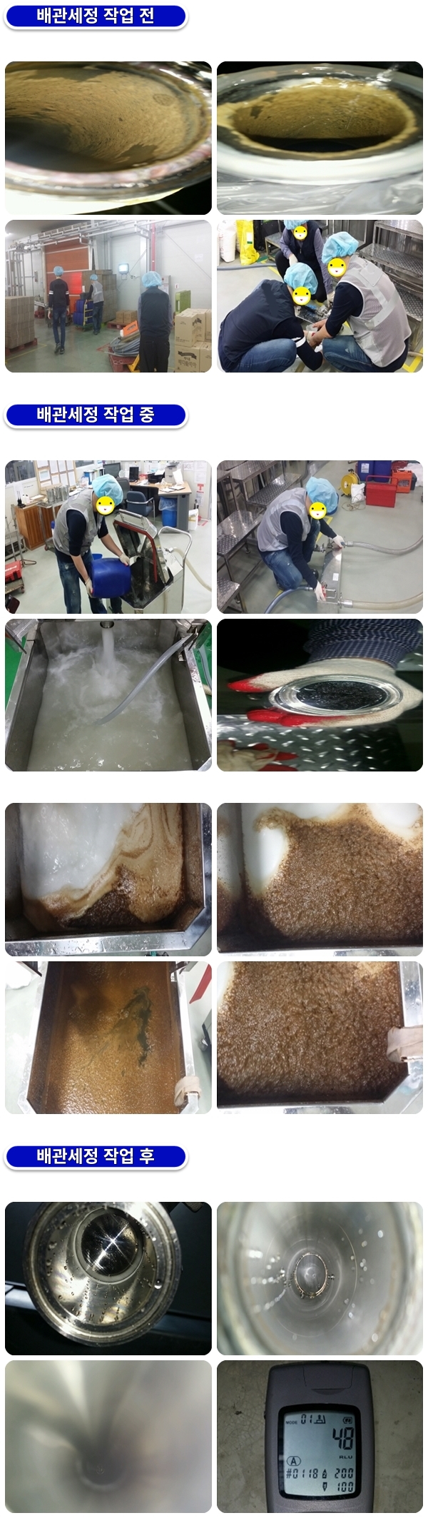 b7e38f686d10e887427bc5a29123fb29_1758081