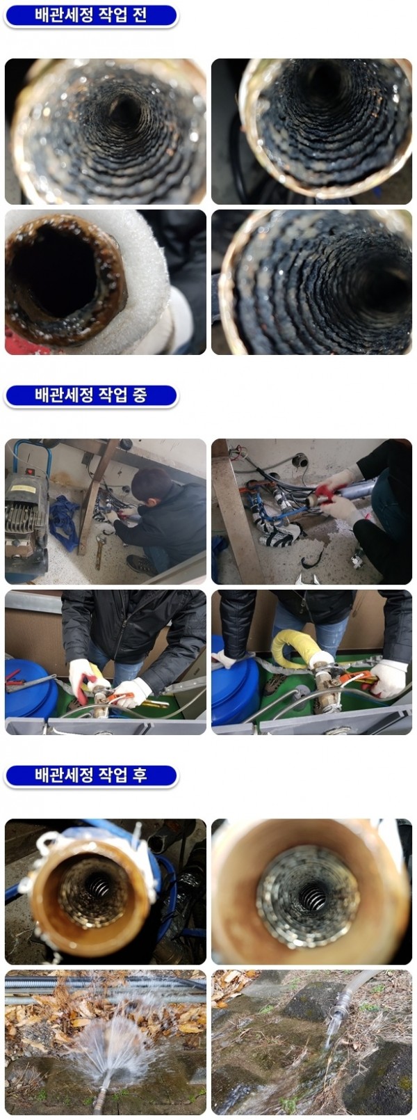 a86b5c48823a4567a6305075a1948419_1758261