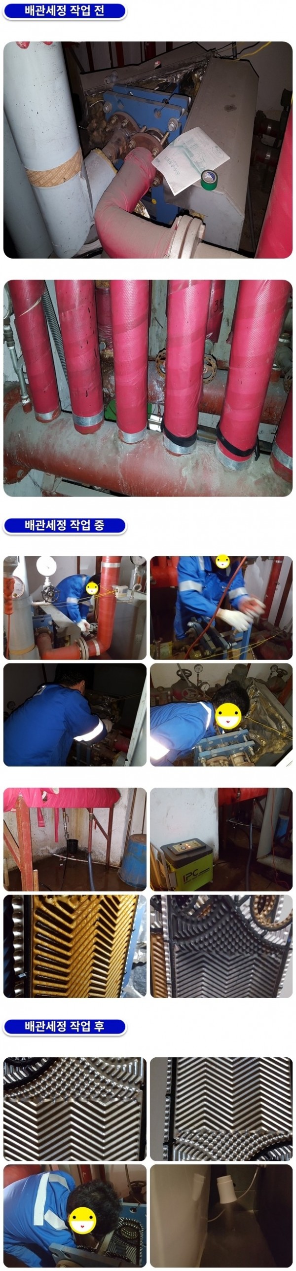 b7e38f686d10e887427bc5a29123fb29_1758085