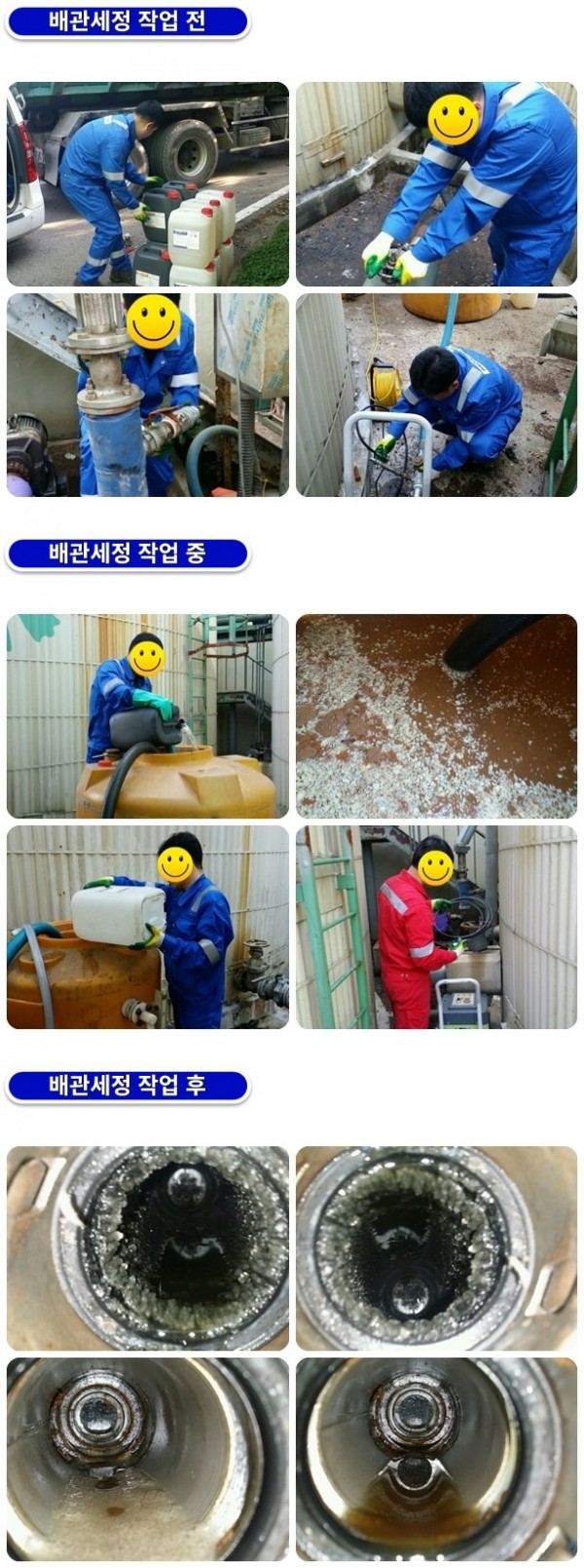 b7e38f686d10e887427bc5a29123fb29_1758085