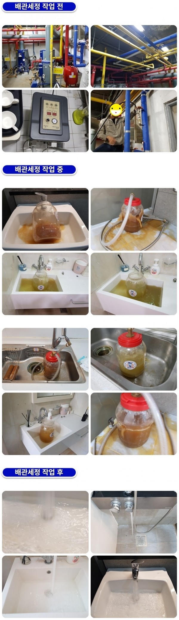 b7e38f686d10e887427bc5a29123fb29_1758088