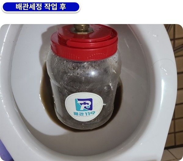 4efc19d2d4c84854688fa24babc776e8_1759296