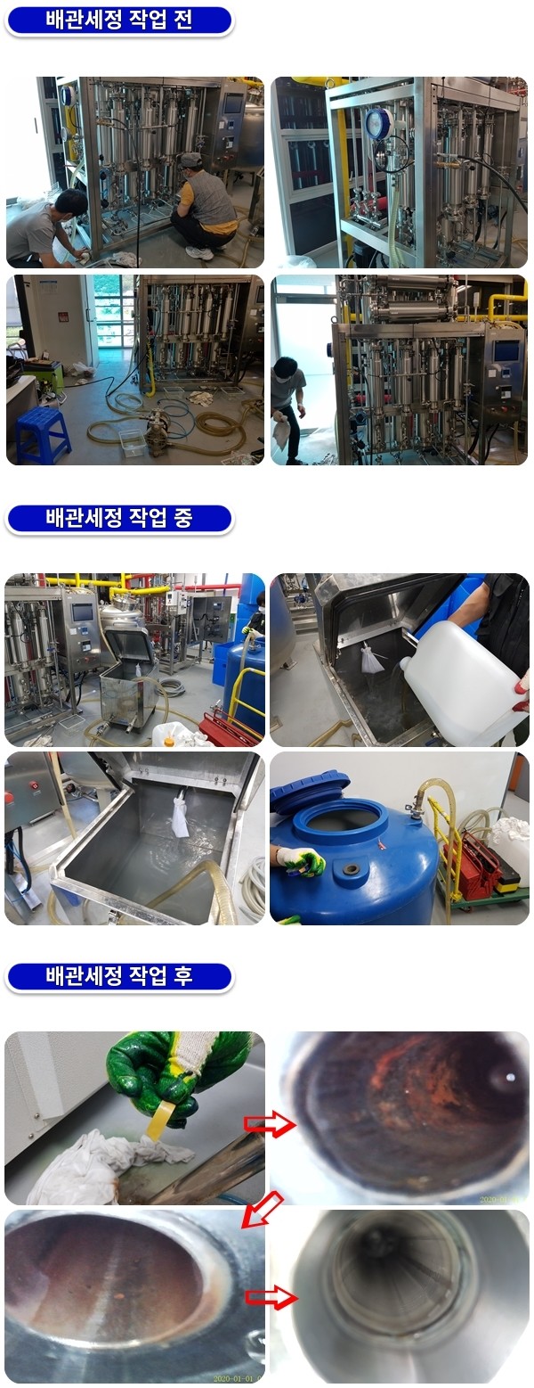 7ad6aa969c1399ee98cd2ecf957c1876_1759387