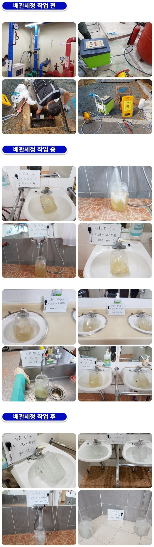 fca861184bbb2791acc32e6ca9d7233b_1760423