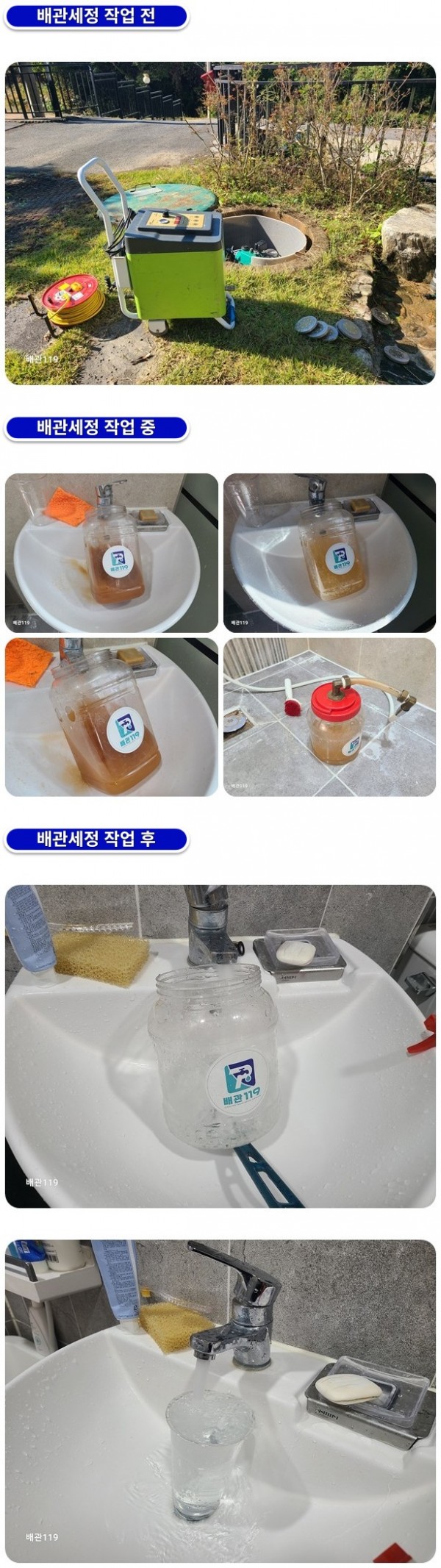 12608ec7383495221ed8081647ced305_1760493