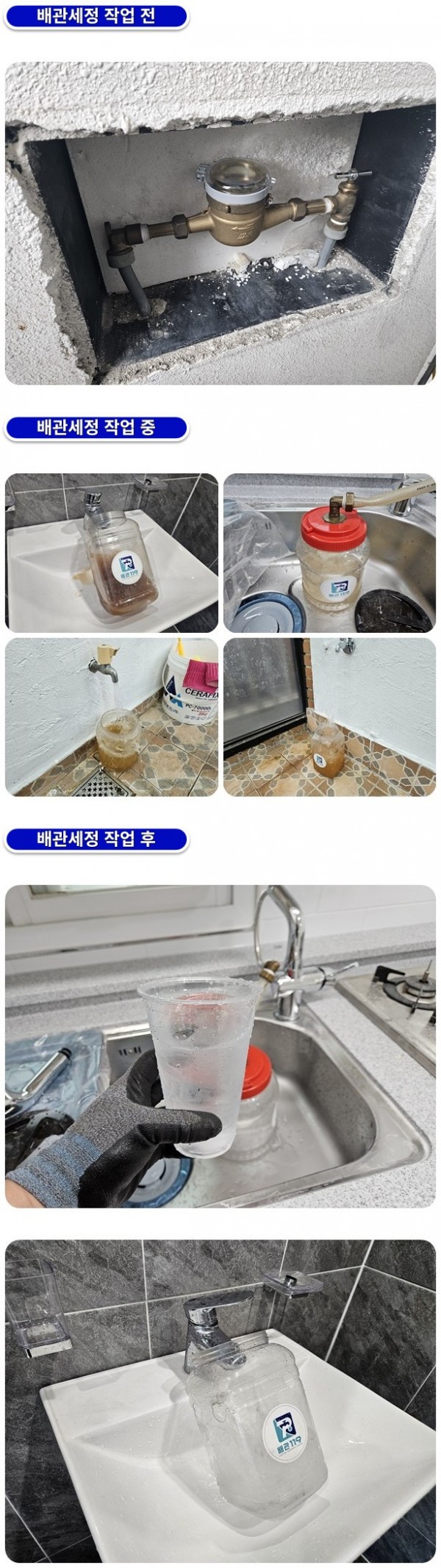 12608ec7383495221ed8081647ced305_1760495