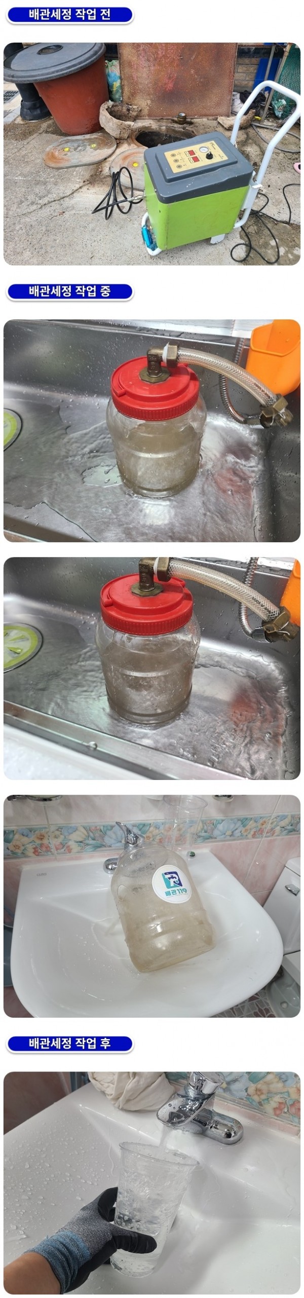 4efc19d2d4c84854688fa24babc776e8_1759296