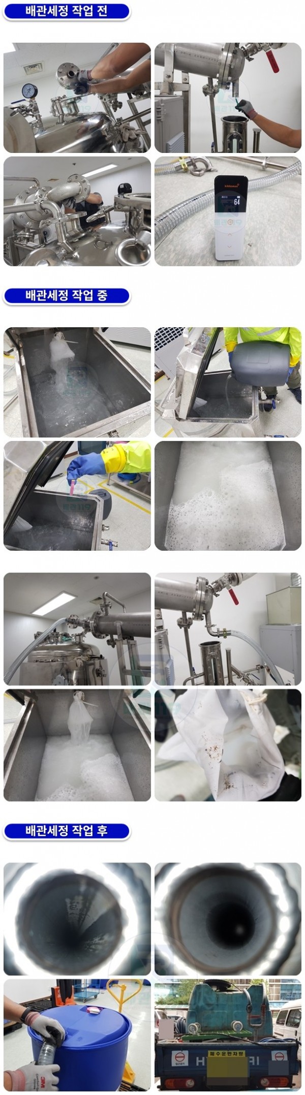 7ad6aa969c1399ee98cd2ecf957c1876_1759388