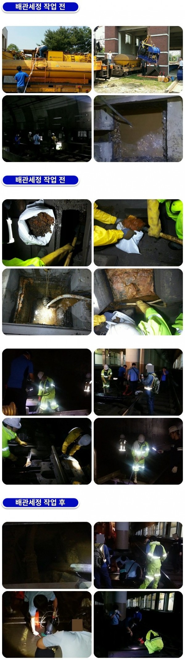 931d9617bca3535221a8ee36f11a8a16_1761696