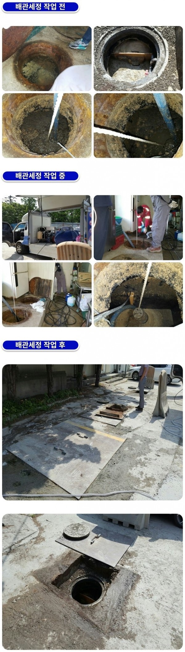 b7c2f96a2a7a17cdd08bd58d90f03090_1761621