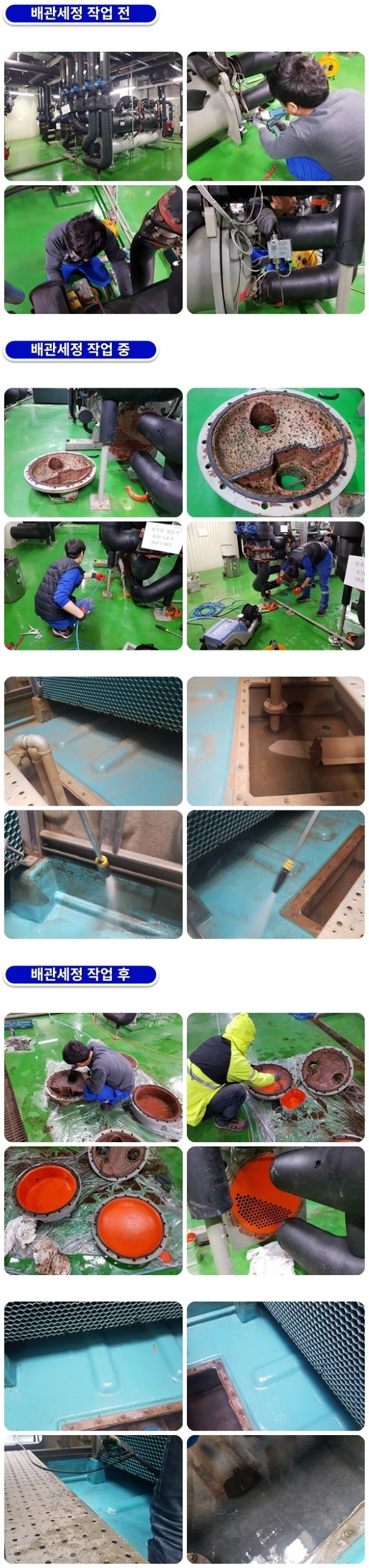 b7c2f96a2a7a17cdd08bd58d90f03090_1761628