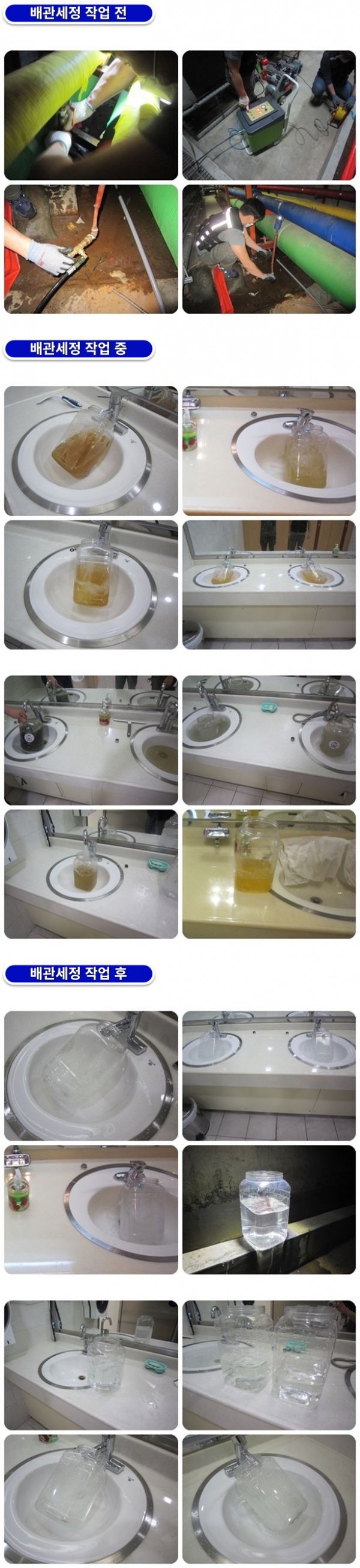 fca861184bbb2791acc32e6ca9d7233b_1760423