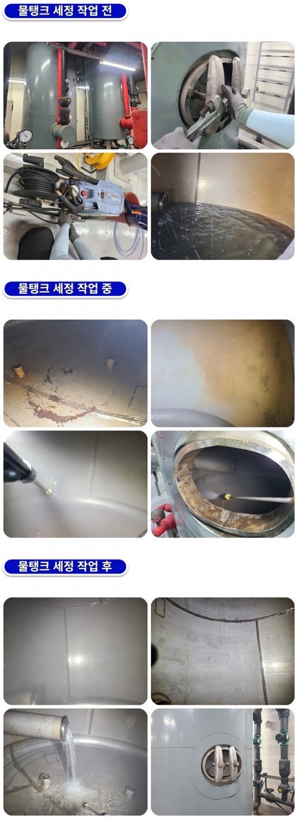 fca861184bbb2791acc32e6ca9d7233b_1760426