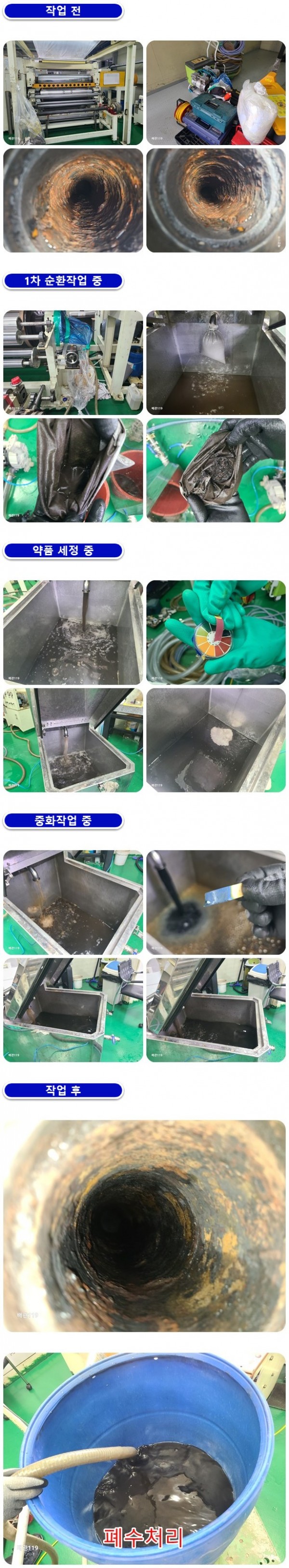 fca861184bbb2791acc32e6ca9d7233b_1760427