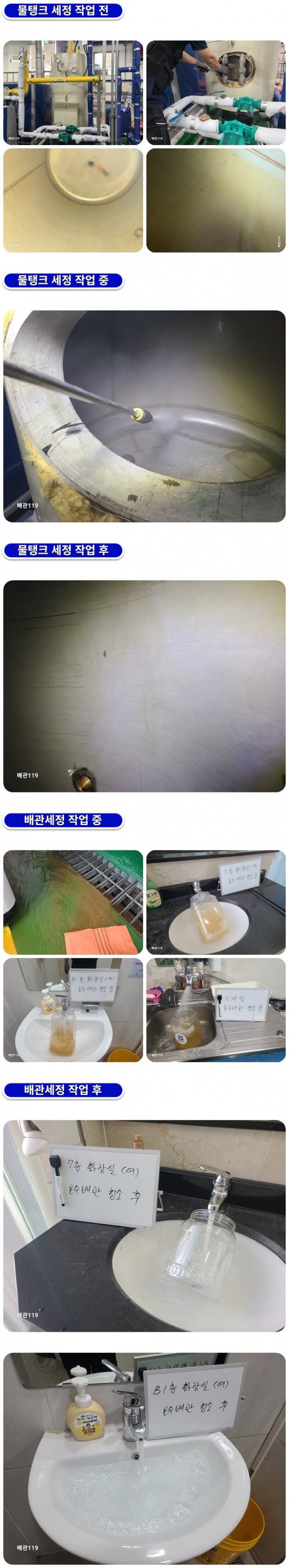 fca861184bbb2791acc32e6ca9d7233b_1760429