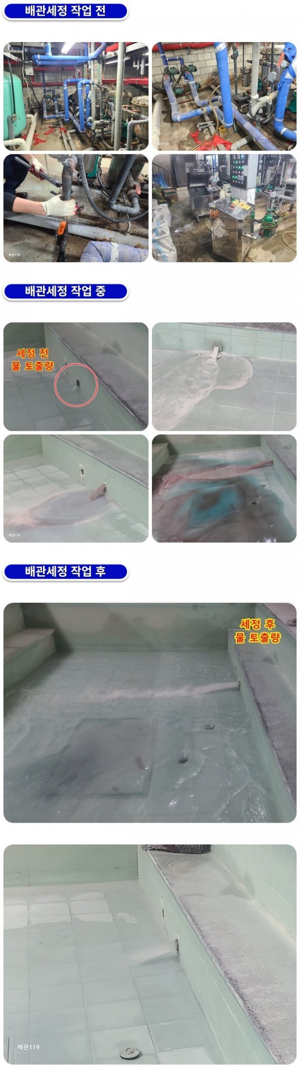 fca861184bbb2791acc32e6ca9d7233b_1760430