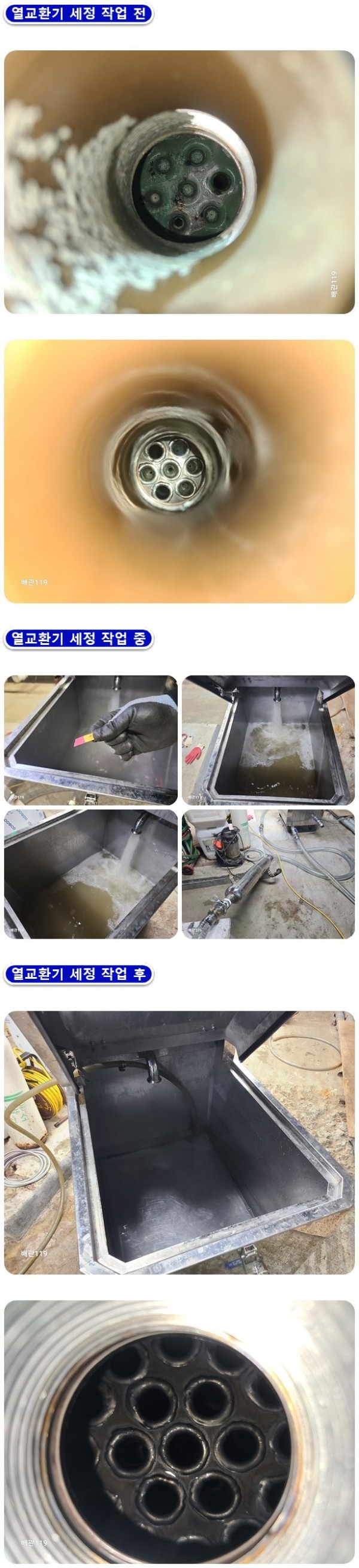 fca861184bbb2791acc32e6ca9d7233b_1760431