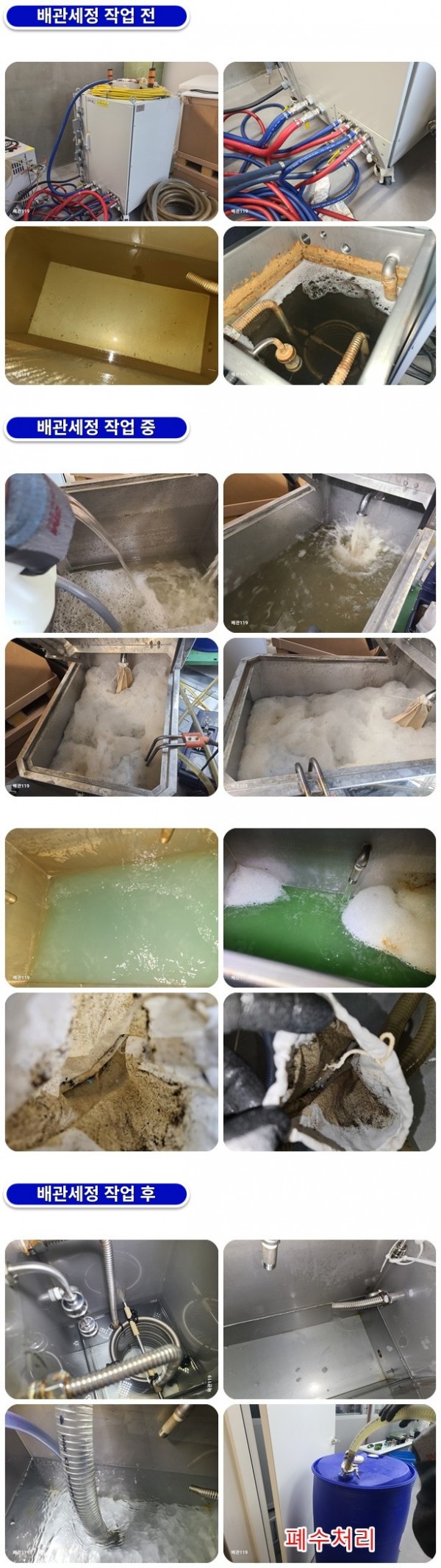 fca861184bbb2791acc32e6ca9d7233b_1760432