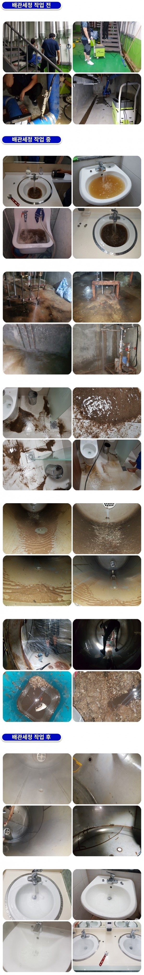 a86b5c48823a4567a6305075a1948419_1758259