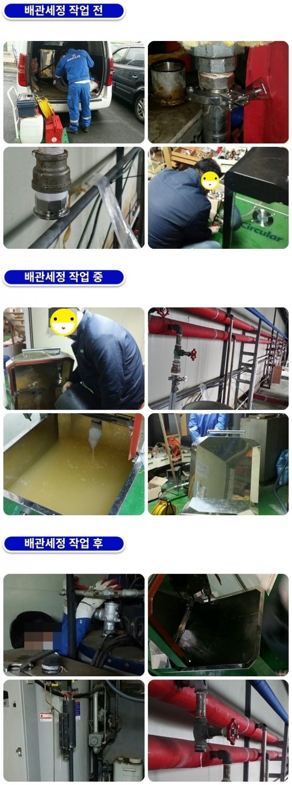 b7e38f686d10e887427bc5a29123fb29_1758084