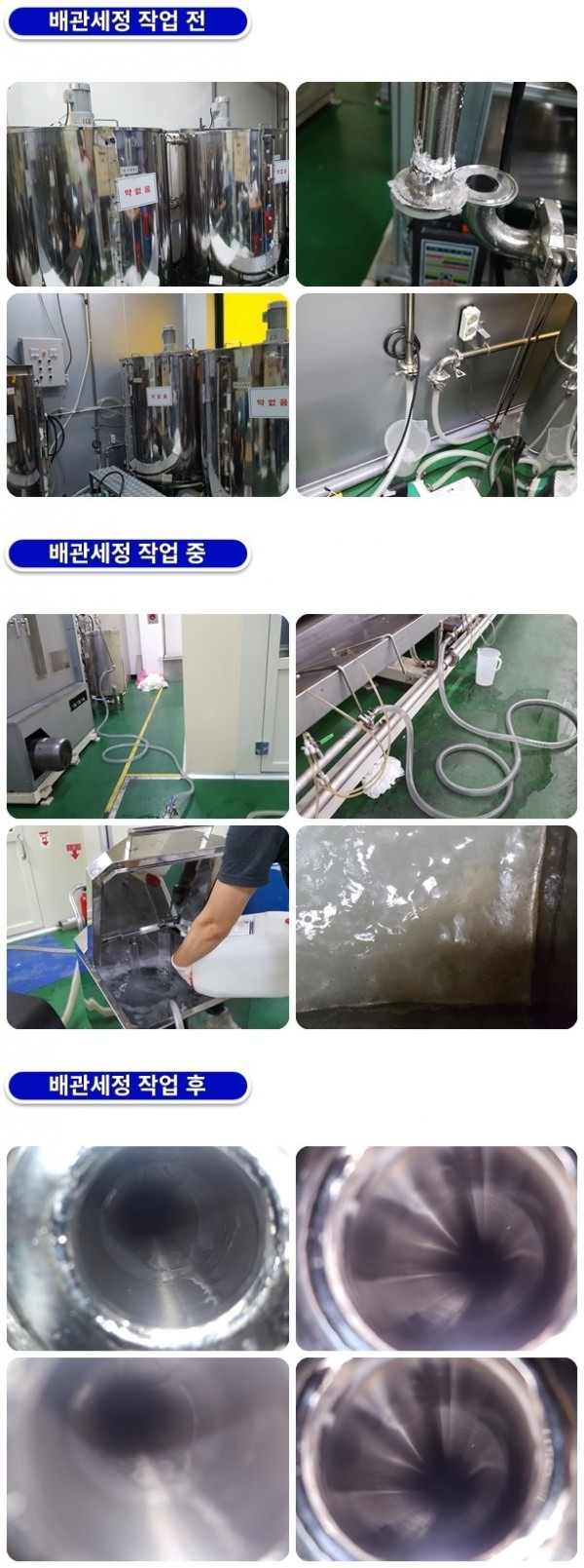 b7e38f686d10e887427bc5a29123fb29_1758085