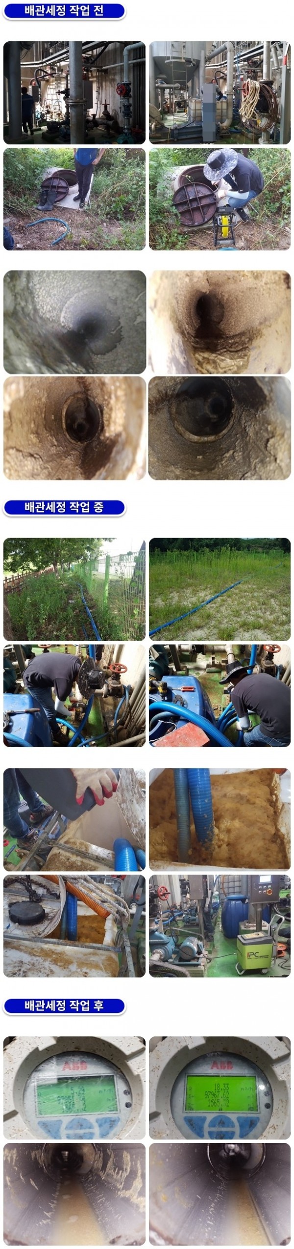 b7e38f686d10e887427bc5a29123fb29_1758087