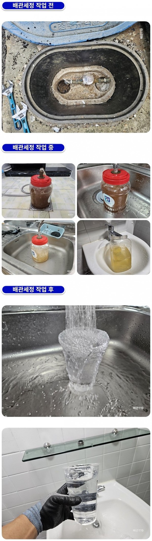 12608ec7383495221ed8081647ced305_1760495