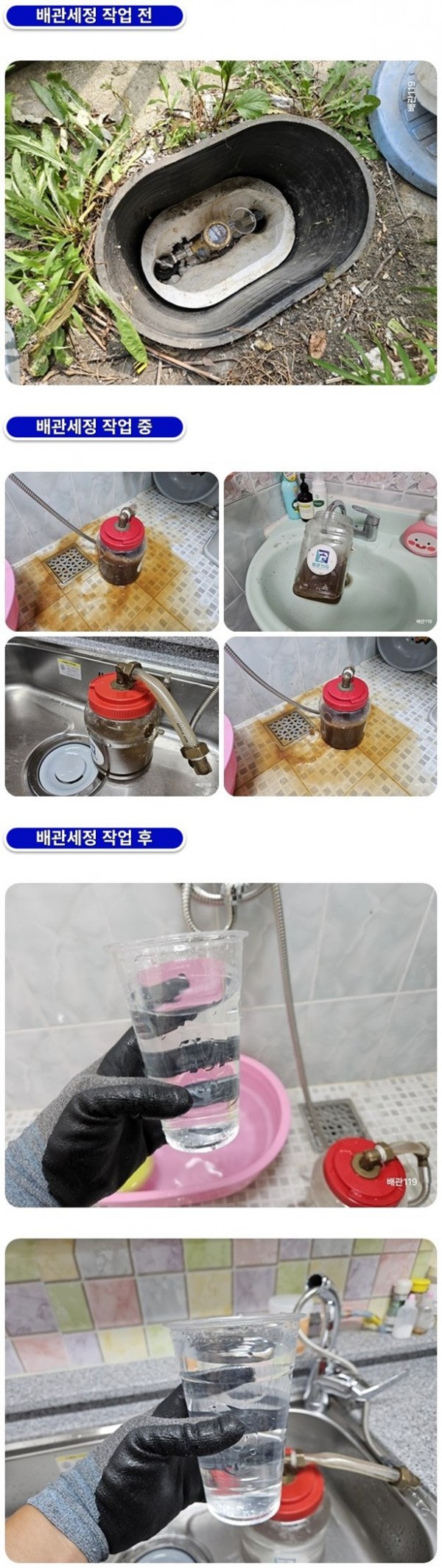 12608ec7383495221ed8081647ced305_1760495