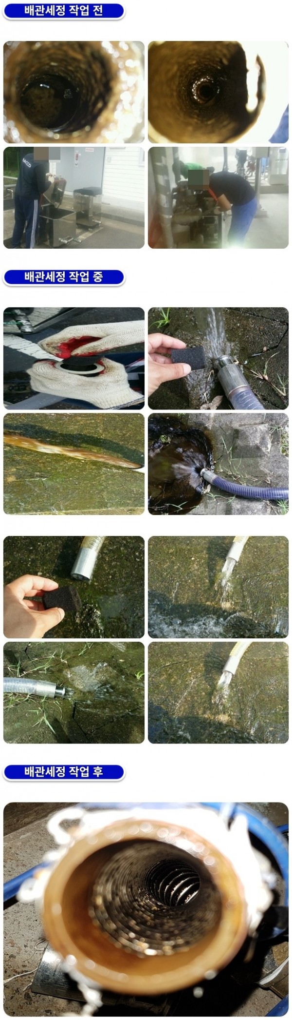 b7c2f96a2a7a17cdd08bd58d90f03090_1761621