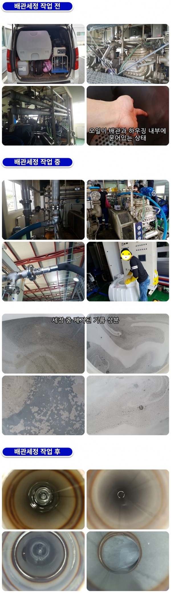 b7c2f96a2a7a17cdd08bd58d90f03090_1761622