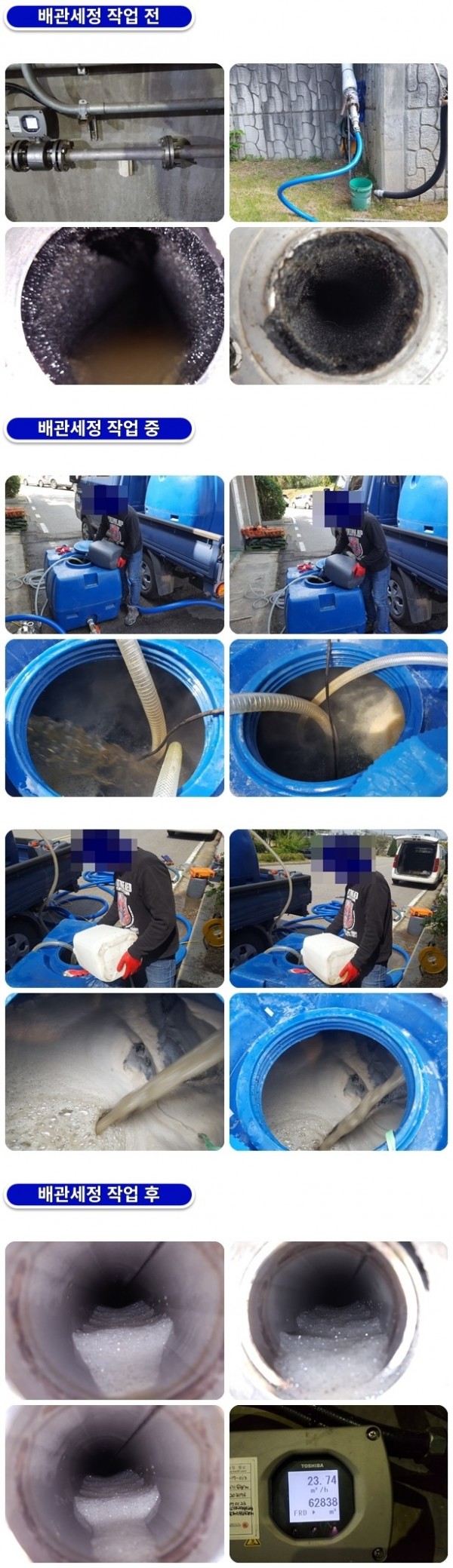 b7c2f96a2a7a17cdd08bd58d90f03090_1761624