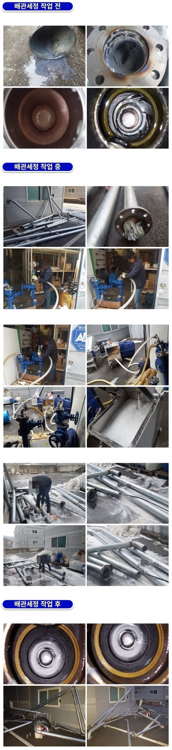 b7c2f96a2a7a17cdd08bd58d90f03090_1761625