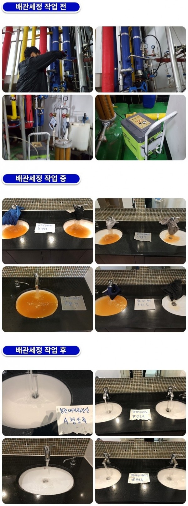 b7c2f96a2a7a17cdd08bd58d90f03090_1761628