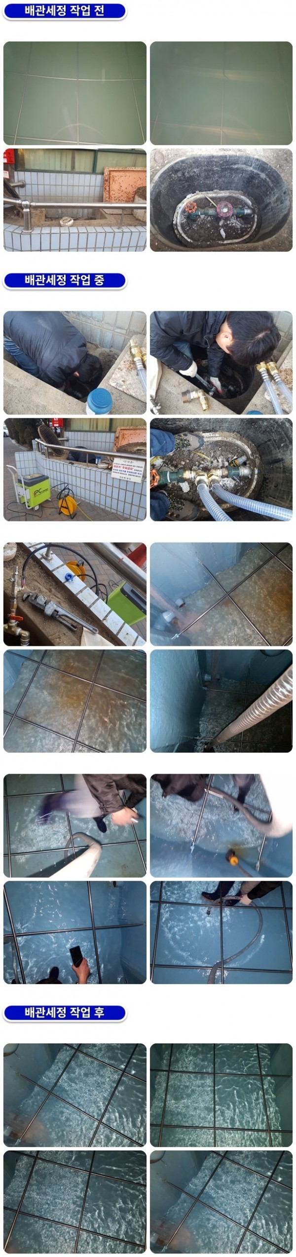 b7c2f96a2a7a17cdd08bd58d90f03090_1761628