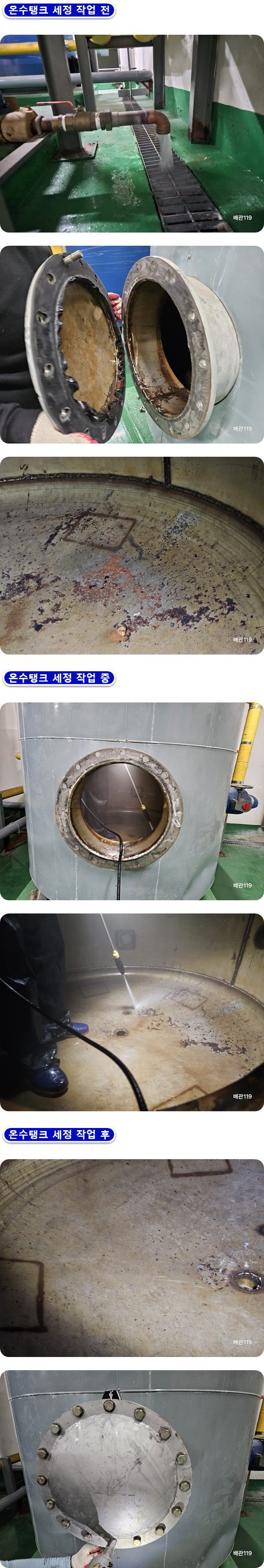 20b01b9bb165bee953fa19b7c98b664b_1768437