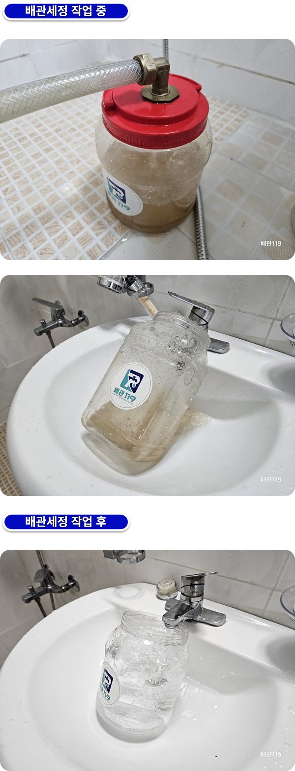 3e2396c34bb59cb6eeae84e09a80a548_1770349