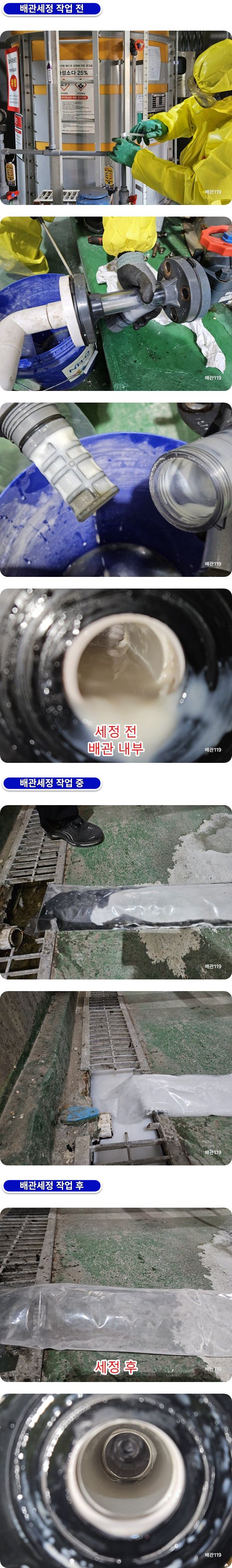 8fefcfaa4109bc154f795f9dc785c1cb_1770626