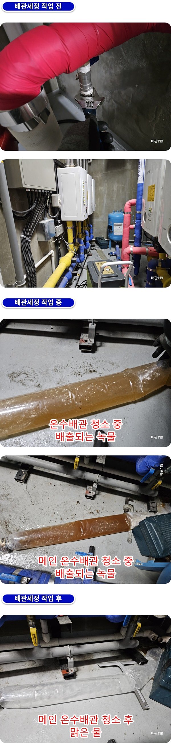 c2624eef9f28becbbf632b7037a7cd99_1770181