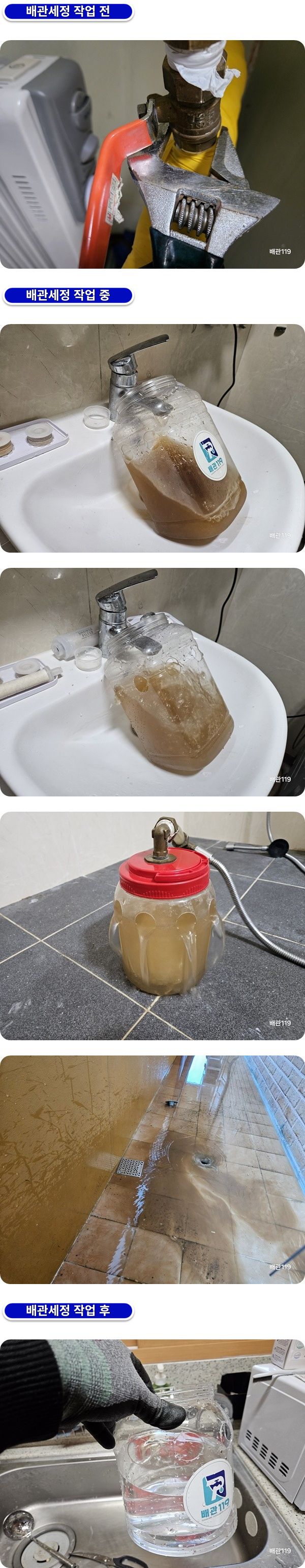 a052d38eb2b58fd39212c608b57b5145_1772520