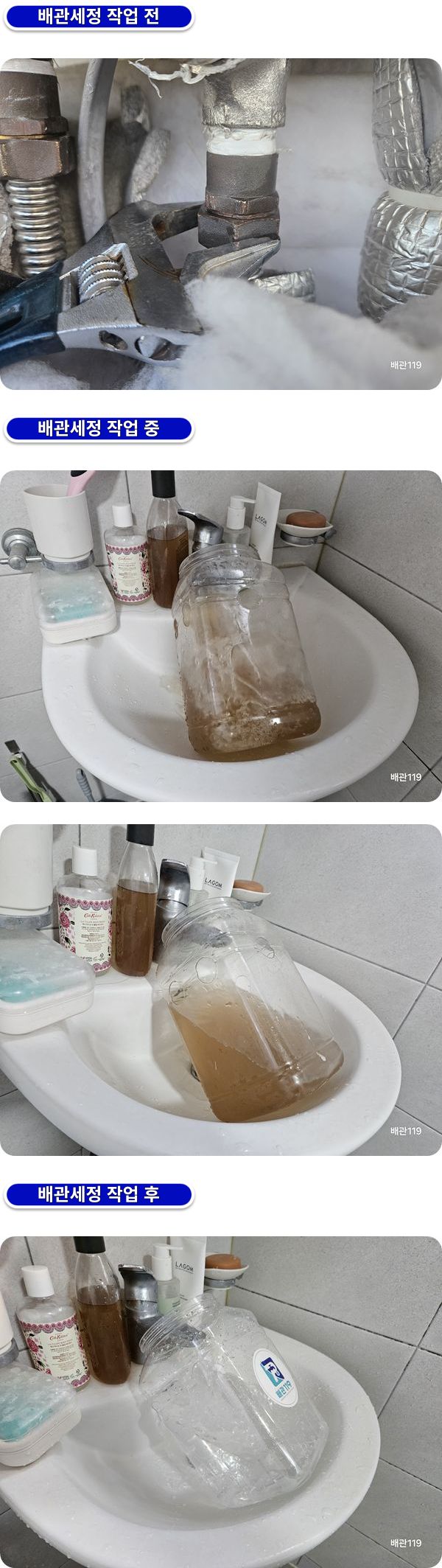 fc48e2085623739ee1f8f1d52814a6db_1772854