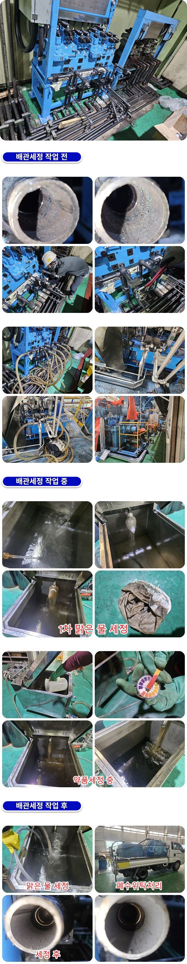 f80093aaf80dbbdee559c56fac09298e_1779155