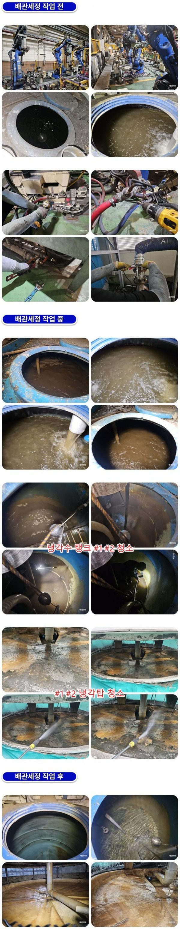 68dabfa728a12cb8704aefe198589acf_1786934