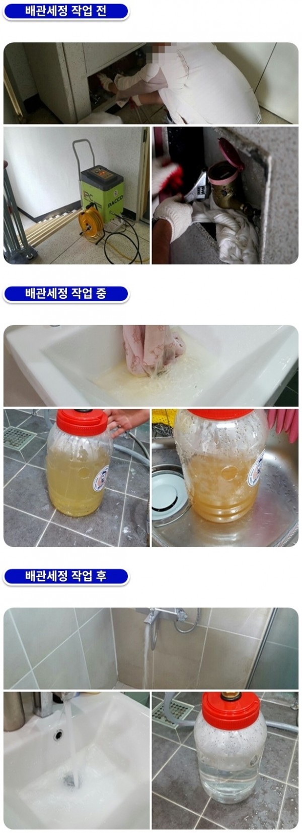 9f39616b74047d8be2497891835beb56_1759222