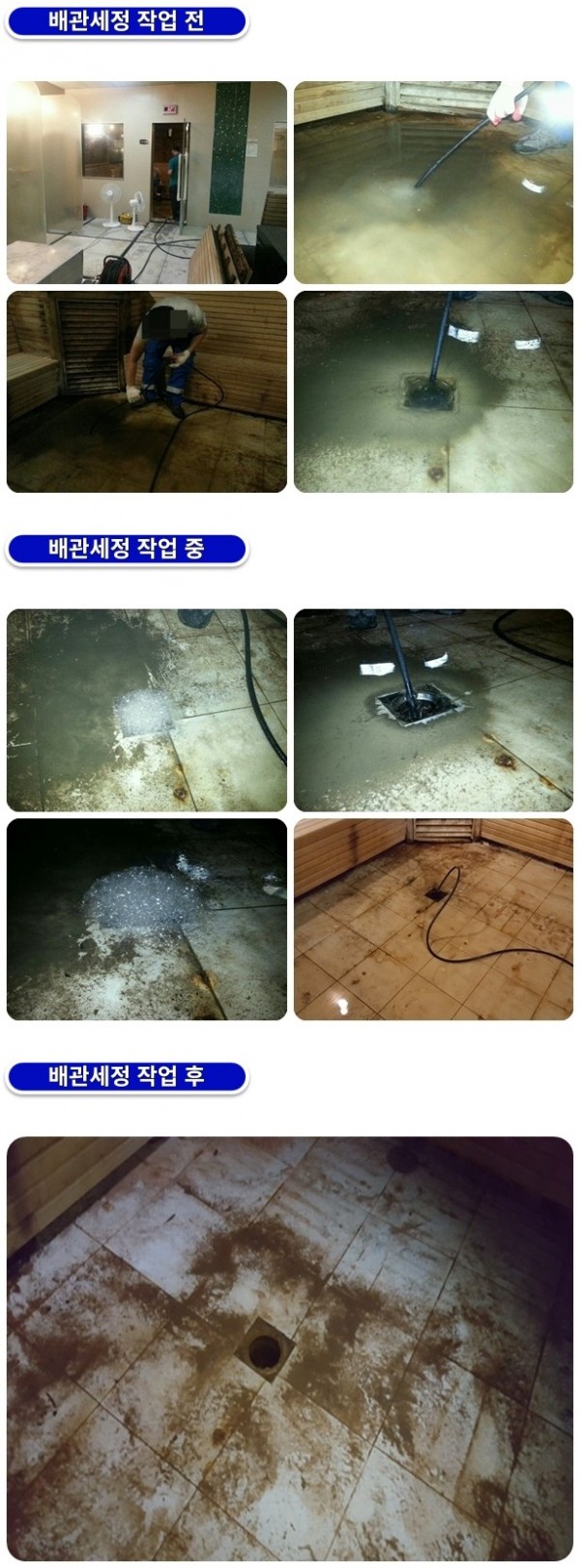 9f39616b74047d8be2497891835beb56_1759223