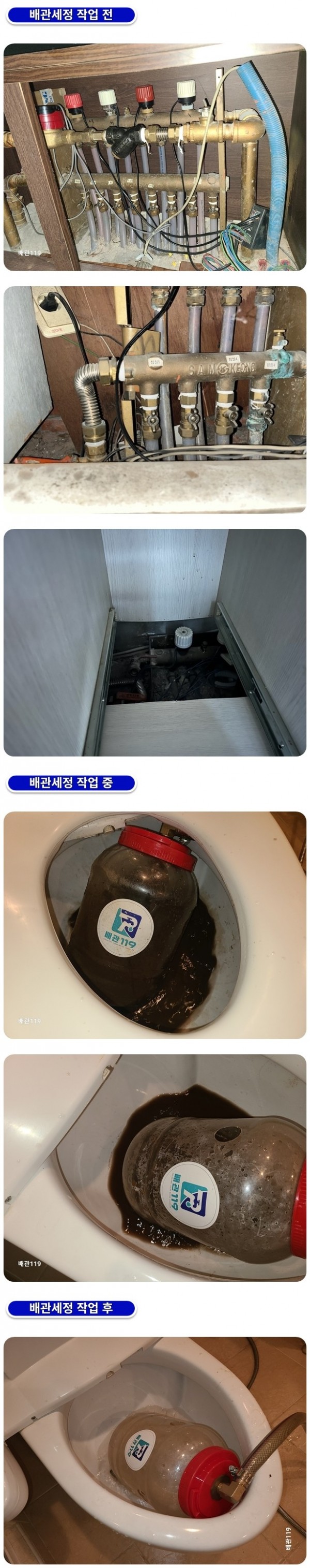 12608ec7383495221ed8081647ced305_1760493