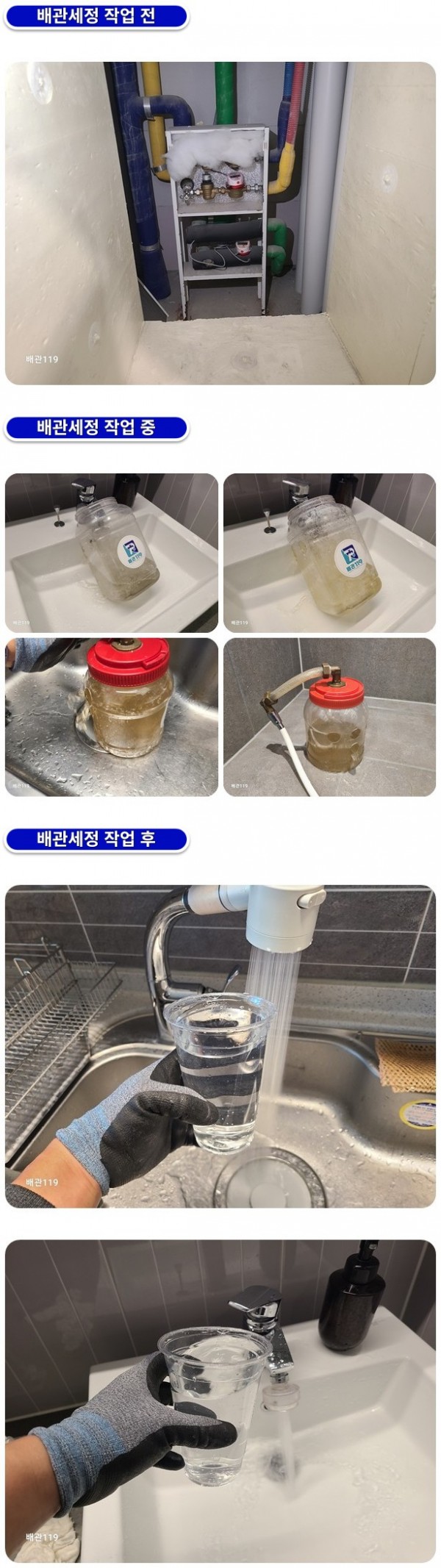 12608ec7383495221ed8081647ced305_1760494