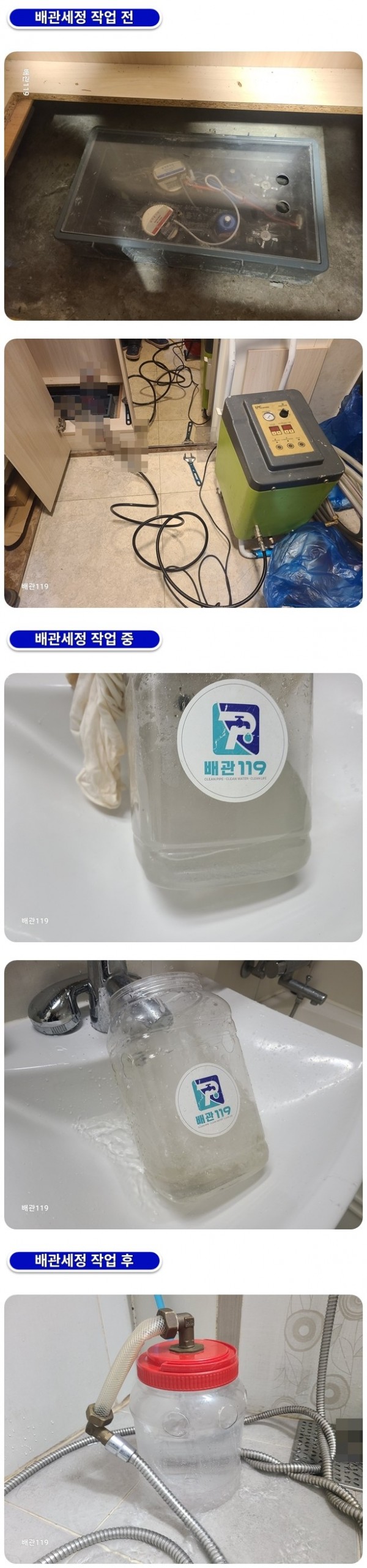 12608ec7383495221ed8081647ced305_1760494