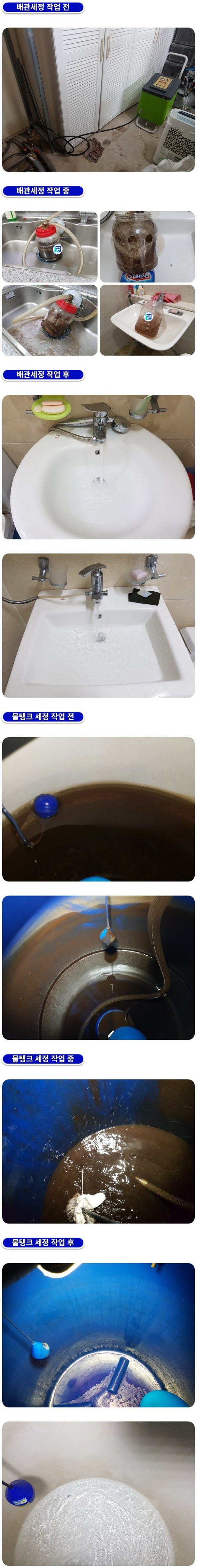 4efc19d2d4c84854688fa24babc776e8_1759293